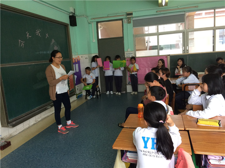 學(xué)習(xí)成長邁大步，感動收獲共成長