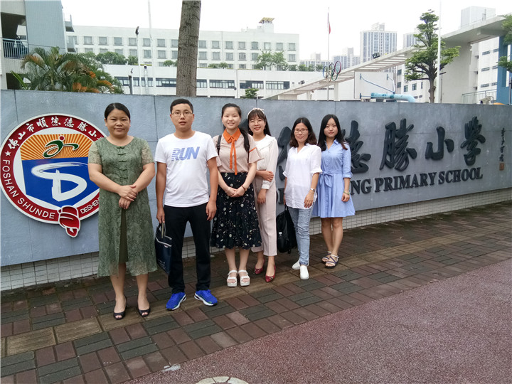 單元整體設計，打造優質課堂