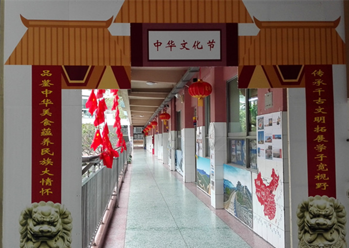 龍華中英文化節，折得東風第一枝