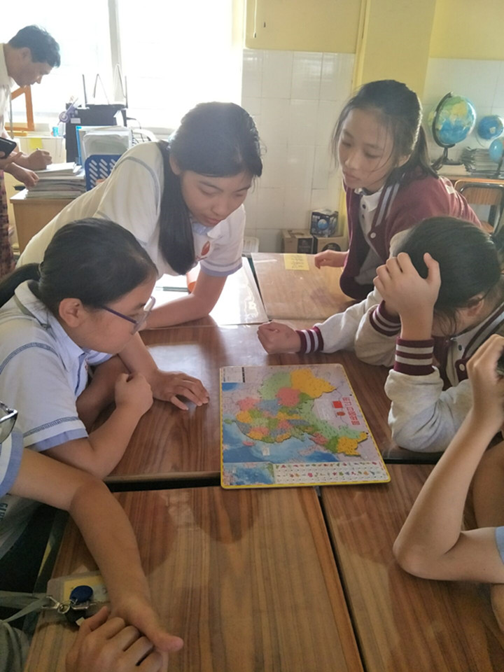 開心拼地圖，快樂你我他