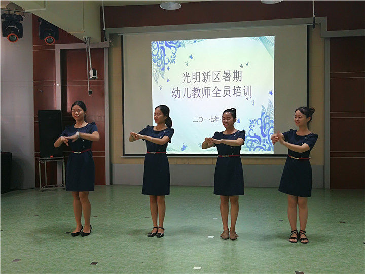 心態+行動，做富有成就感的幼兒教師