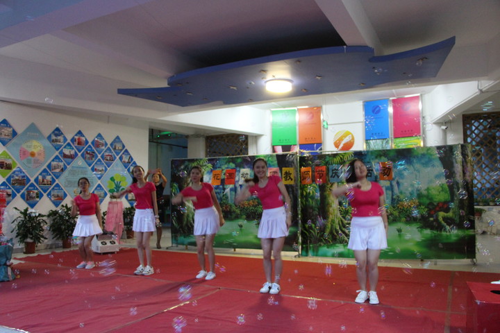“美好教育，幸福幼教”——遠(yuǎn)恒佳花園幼兒園教師節(jié)慶祝活動(dòng)