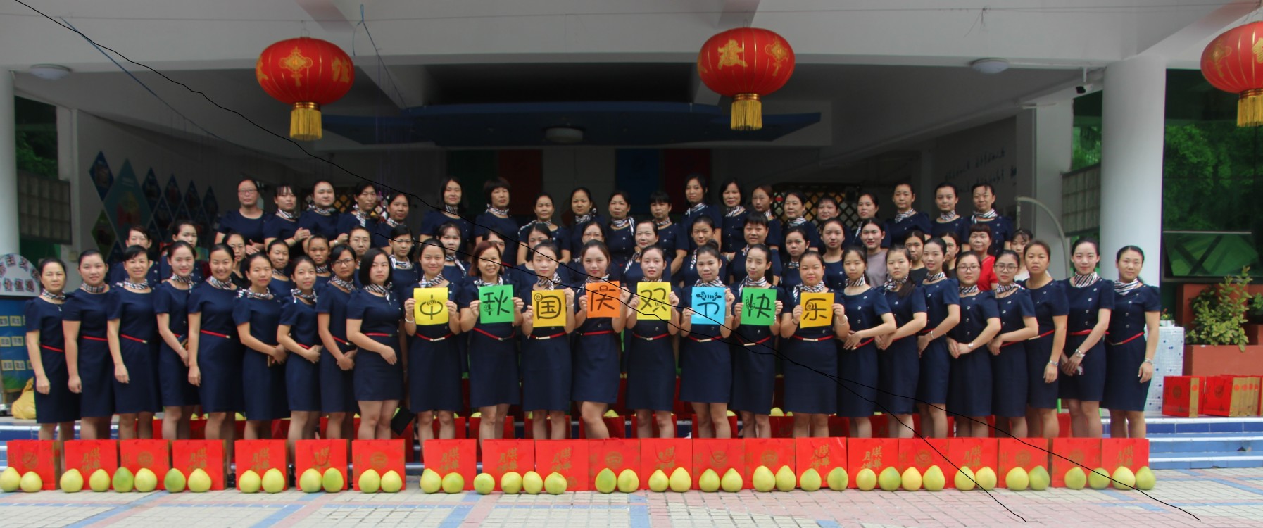 “佳”人團聚，迎中秋慶國慶                     --遠恒佳花園幼兒園中秋國慶活動報道