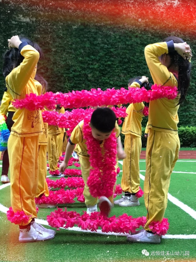你我同行，見證成長——溪山幼兒園家長開放日活動