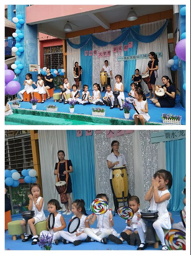 小心愿，大夢想，新征程——碧水龍庭幼兒園開學(xué)典禮