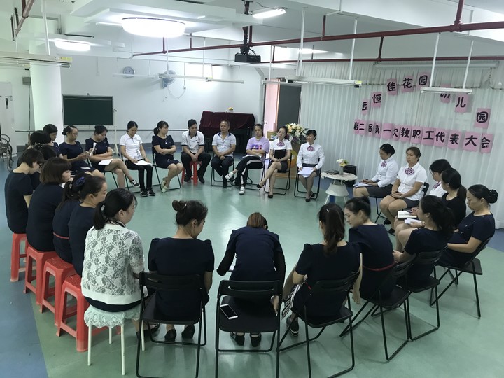 不忘初心，砥礪前行