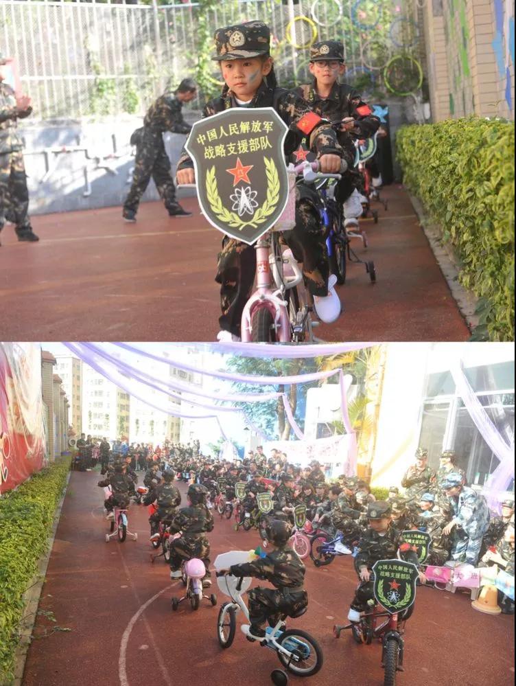 “娃娃夢，中國夢”碧水龍庭幼兒園第十屆蒲公英運(yùn)動會閉幕式暨遠(yuǎn)恒佳20周年慶活動