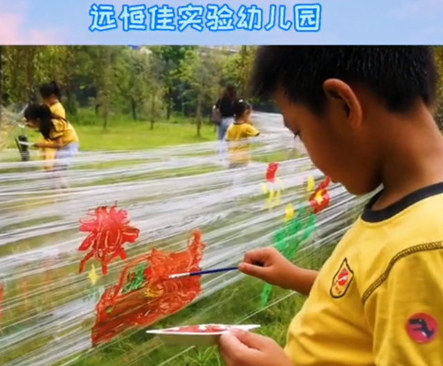 什么？保鮮膜上作畫？