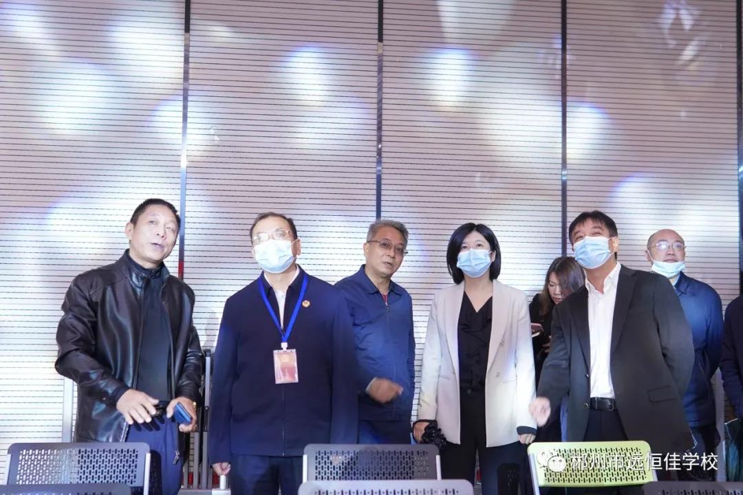 郴州市政協(xié)黨組書記、主席江波率隊來郴州遠(yuǎn)恒佳學(xué)校開展2021年1號重點提案督辦視察活動