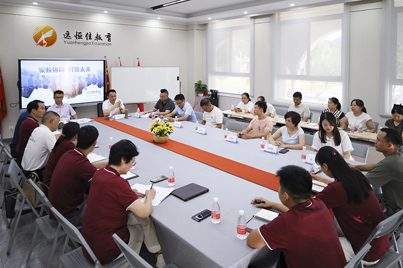 我不一樣 | 高考變革、擁抱未來(lái)