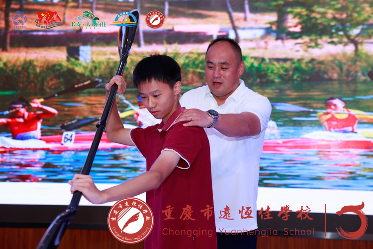 與冠軍同臺(tái)！遠(yuǎn)恒佳這場(chǎng)皮劃艇研學(xué)實(shí)踐活動(dòng)，熱血沸騰！